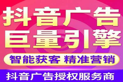 优化sem账户托管，实现广告效果最大化