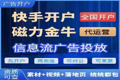 百度推广运营案例分享：助力企业品牌推广