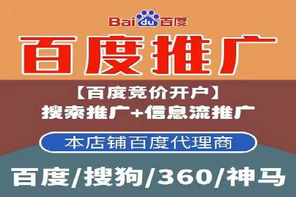 代理开户服务：如何助力企业高效运营？